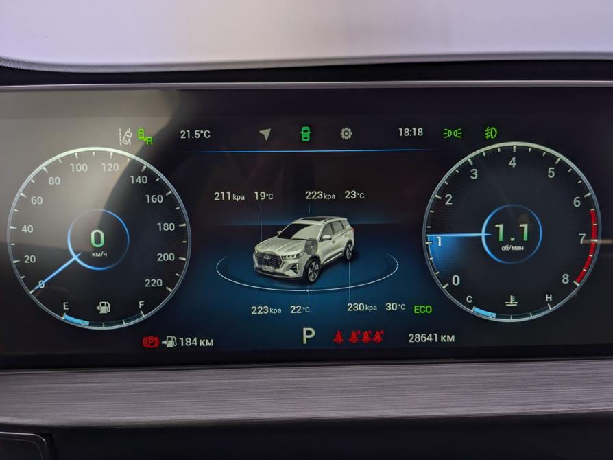 Chery Tiggo 7 Pro Max I Москва  - изображение 13