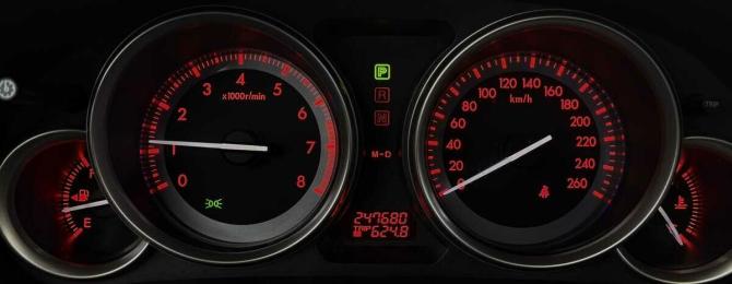 Mazda 6 II (GH) Рестайлинг с пробегом 2012 года, цена 805 000 рублей, 247680 км, седан, Автокод Объявления