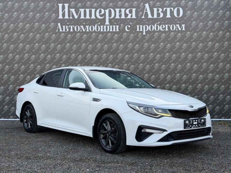Kia Optima IV Рестайлинг Краснодар  - изображение 1