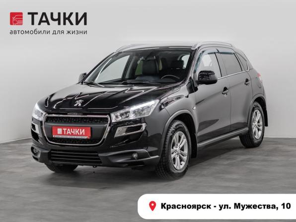 Peugeot 4008 I с пробегом 2014 года, цена 1 299 000 рублей, 123800 км, внедорожник, Автокод Объявления