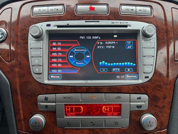 Ford Mondeo IV с пробегом 2007 года, цена 520 000 рублей, 290000 км, седан, Автокод Объявления