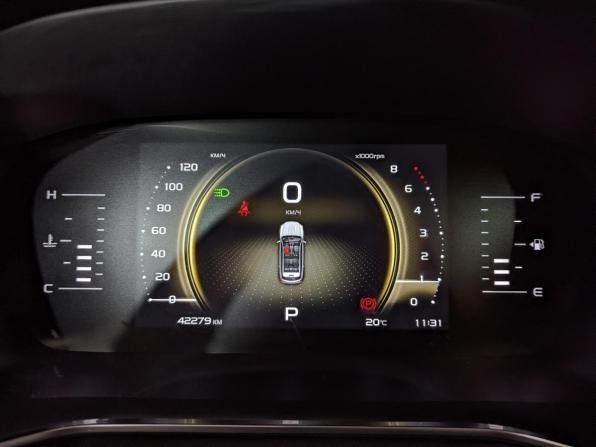 Geely Atlas Pro с пробегом 2024 года, цена 2 350 000 рублей, 42275 км, внедорожник, Автокод Объявления