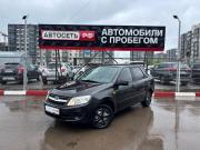 Lada (ВАЗ) Granta I Альметьевск  - изображение 21