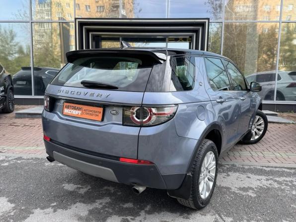 Land Rover Discovery Sport I с пробегом 2018 года, цена 2 049 000 рублей, 238465 км, внедорожник, Автокод Объявления