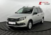 Lada (ВАЗ) Granta I Рестайлинг Нижний Новгород  - изображение 25
