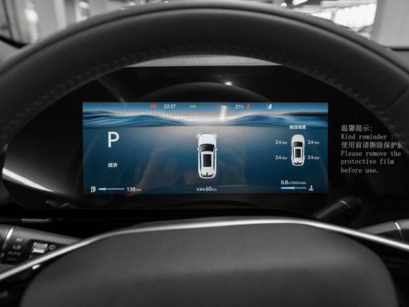 Changan CS75 Plus IV с пробегом 2026 года, цена 3 600 000 рублей, 50 км, внедорожник, Автокод Объявления