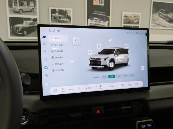 Toyota RAV4 VI (XA60) с пробегом 2025 года, цена 4 430 500 рублей, 10 км, внедорожник, Автокод Объявления