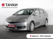 Toyota Wish II Иркутск  - изображение 24