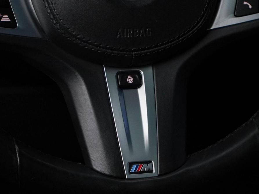 BMW 5 серии VII (G30/G31/G38) Москва  - изображение 16