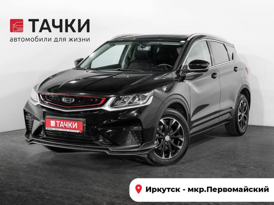 Geely Coolray I Иркутск  - изображение 1