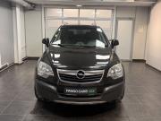 Opel Antara I Тверь  - изображение 15