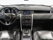 Land Rover Discovery Sport I Казань  - изображение 15