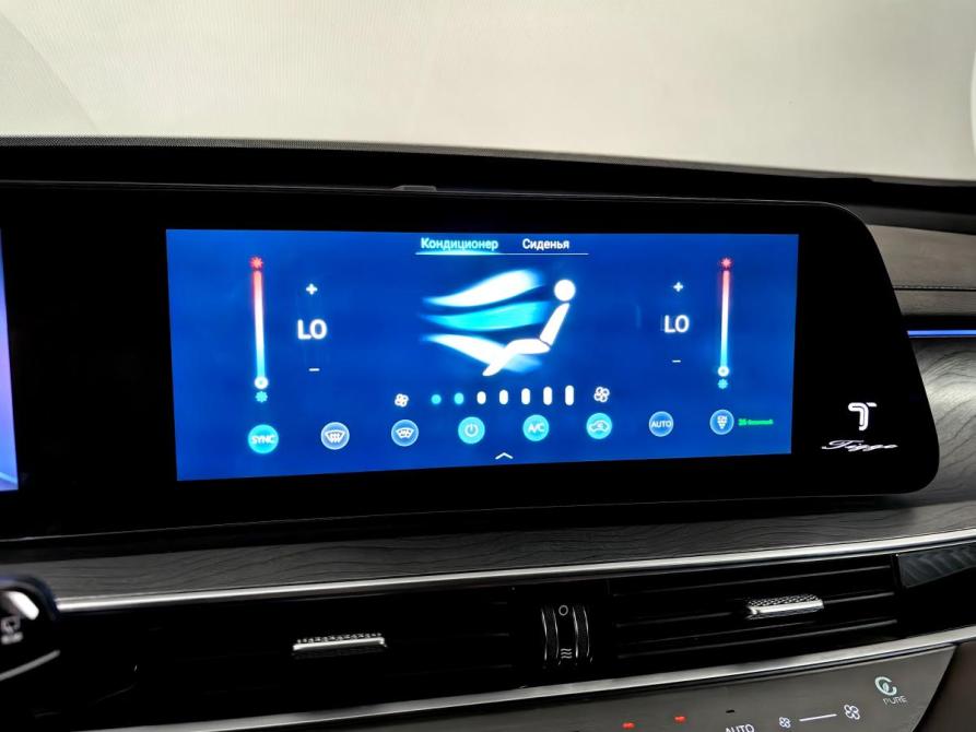Chery Tiggo 8 Pro Max I Рестайлинг Москва  - изображение 23