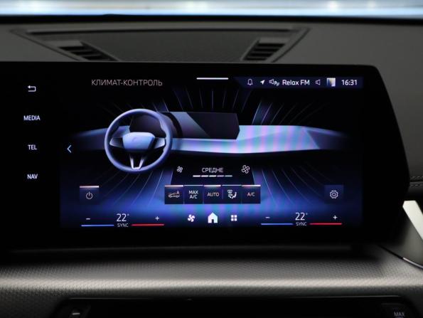 BMW X1 III (U11/U12) с пробегом 2024 года, цена 4 850 000 рублей, 10795 км, внедорожник, Автокод Объявления