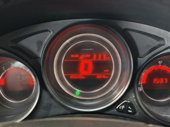 Citroen C4 II с пробегом 2012 года, цена 554 200 рублей, 185599 км, хэтчбек, Автокод Объявления