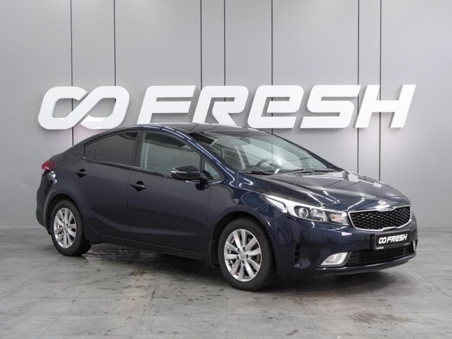 Kia Cerato III Рестайлинг (Classic) Воронеж  - изображение 1