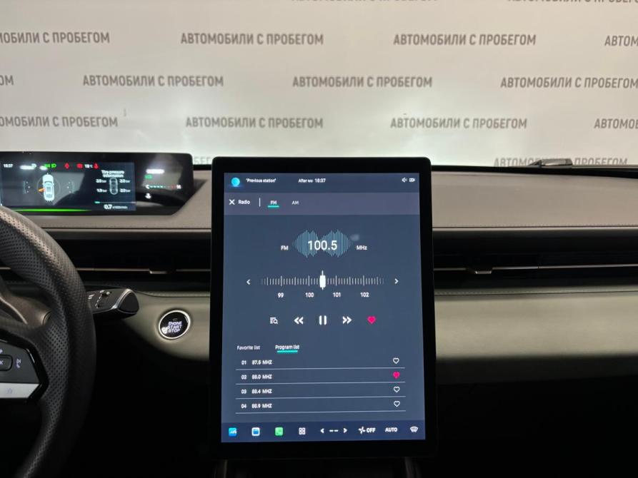 Changan Lamore Санкт-Петербург  - изображение 20