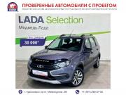Lada (ВАЗ) Granta I Рестайлинг Красноярск  - изображение 19