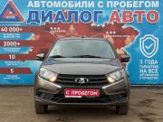 Lada (ВАЗ) Granta I Рестайлинг Набережные Челны  - изображение 27