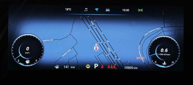 Chery Tiggo 7 Pro Max I Рестайлинг с пробегом 2025 года, цена 2 149 000 рублей, 10904 км, внедорожник, Автокод Объявления