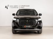 Chery Tiggo 7 Pro Max I Казань  - изображение 10