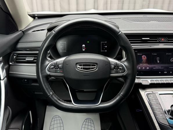 Geely Atlas Pro с пробегом 2022 года, цена 2 249 000 рублей, 66097 км, внедорожник, Автокод Объявления