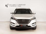 Hyundai Tucson III Казань  - изображение 10