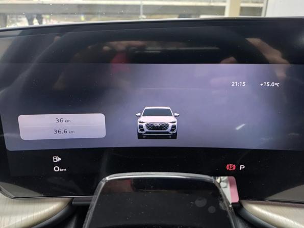 Audi Q5 III с пробегом 2026 года, цена 7 100 000 рублей, 20 км, внедорожник, Автокод Объявления