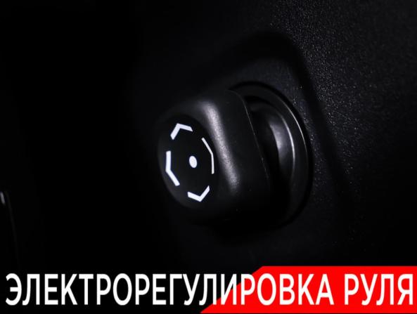 Toyota Camry VIII (XV70) с пробегом 2021 года, цена 3 450 000 рублей, 53000 км, седан, Автокод Объявления