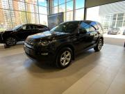 Land Rover Discovery Sport I Серпухов  - изображение 9