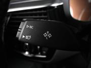BMW 5 серии VII (G30/G31/G38) Рестайлинг Ростов-на-Дону  - изображение 55