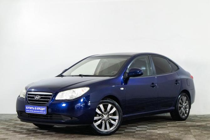 Hyundai Elantra IV (HD) с пробегом 2009 года, цена 549 000 рублей, 256636 км, седан, Автокод Объявления