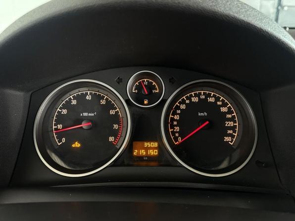 Opel Astra H Рестайлинг с пробегом 2009 года, цена 520 000 рублей, 215148 км, хэтчбек, Автокод Объявления