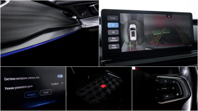 Chery Tiggo 8 Pro I с пробегом 2021 года, цена 1 528 000 рублей, 104189 км, внедорожник, Автокод Объявления
