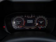 Lada (ВАЗ) Vesta I Рестайлинг (NG) Москва  - изображение 33