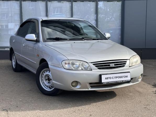 Kia Spectra I Рестайлинг 2 с пробегом 2008 года, цена 270 000 рублей, 190924 км, седан, Автокод Объявления