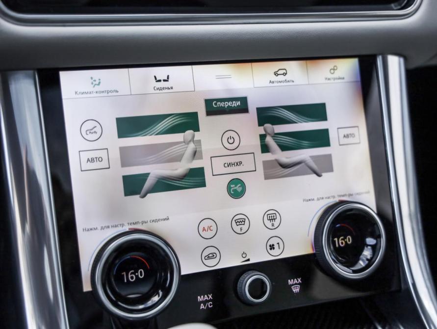 Land Rover Range Rover Sport II Рестайлинг Санкт-Петербург  - изображение 22