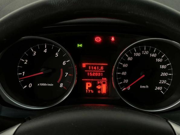 Mitsubishi ASX I с пробегом 2012 года, цена 1 035 000 рублей, 152831 км, внедорожник, Автокод Объявления