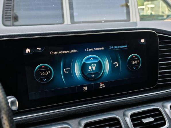 Mercedes-Benz GLE Coupe II (C167) с пробегом 2020 года, цена 7 750 000 рублей, 158069 км, внедорожник, Автокод Объявления