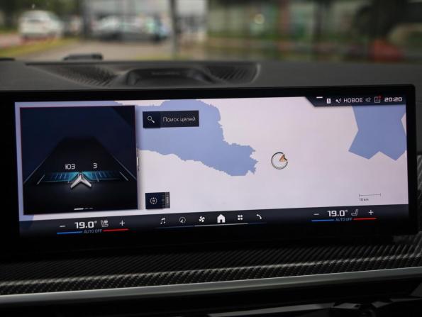 BMW X6 III (G06) Рестайлинг с пробегом 2023 года, цена 13 999 777 рублей, 41703 км, внедорожник, Автокод Объявления