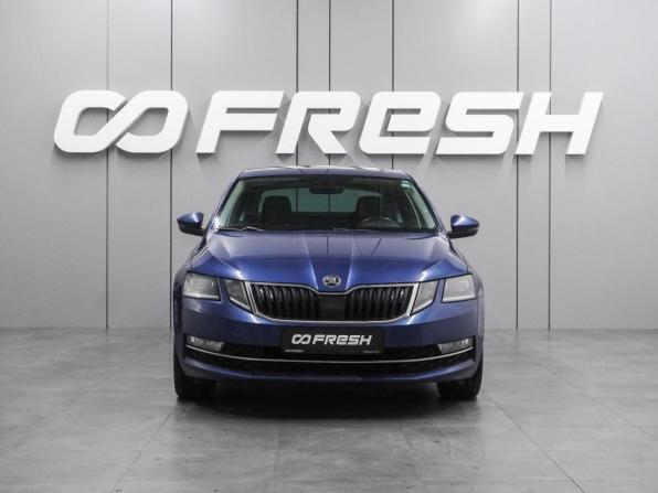 Skoda Octavia III (A7) Рестайлинг с пробегом 2018 года, цена 1 974 000 рублей, 134402 км, лифтбек, Автокод Объявления