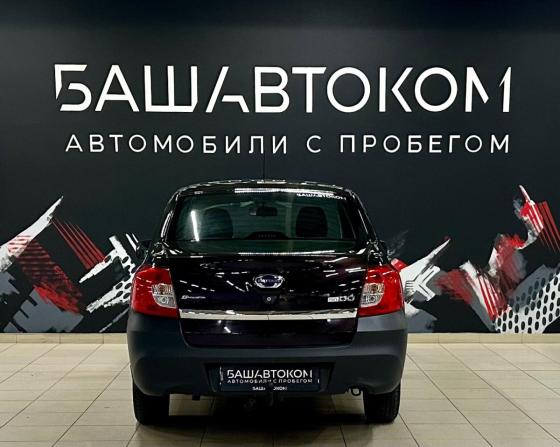 Datsun on-DO I с пробегом 2019 года, цена 550 000 рублей, 62266 км, седан, Автокод Объявления