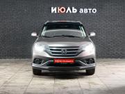 Honda CR-V IV Екатеринбург  - изображение 20