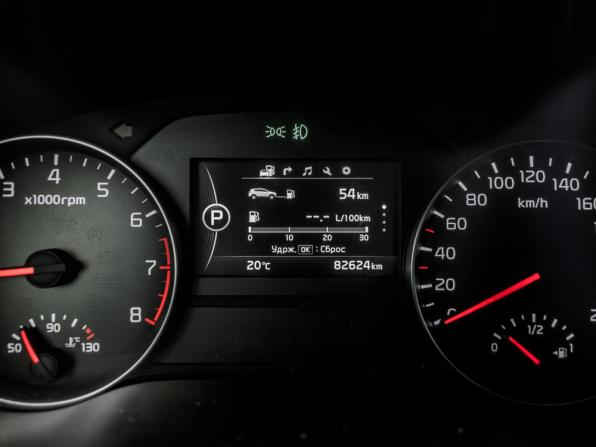 Kia Sportage IV с пробегом 2016 года, цена 1 950 000 рублей, 82624 км, внедорожник, Автокод Объявления