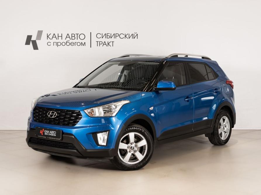 Hyundai Creta I Рестайлинг Казань  - изображение 1