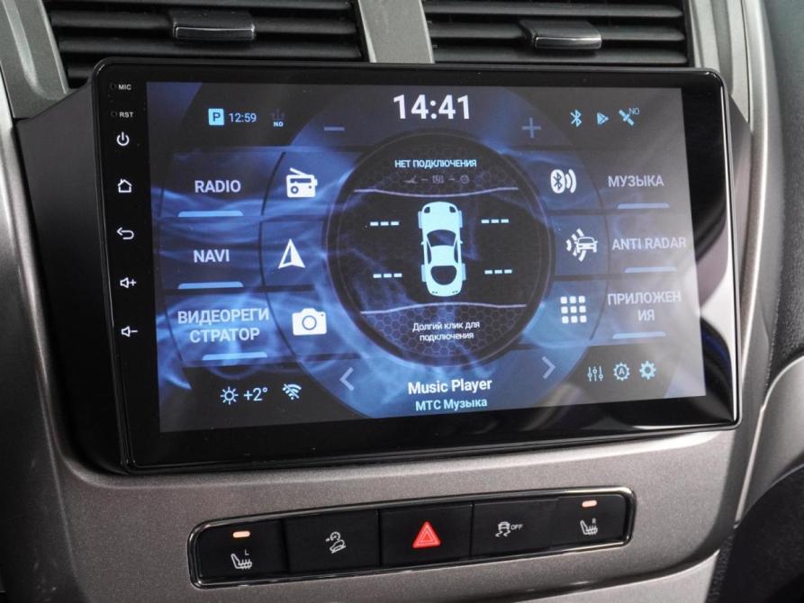 Geely Emgrand X7 I Рестайлинг Воронеж  - изображение 14