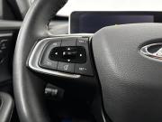 Chery Tiggo 4 Pro I Альметьевск  - изображение 45