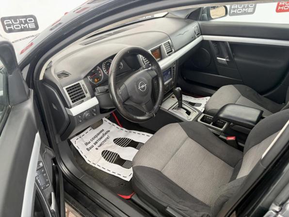 Opel Vectra C с пробегом 2004 года, цена 319 900 рублей, 299000 км, седан, Автокод Объявления