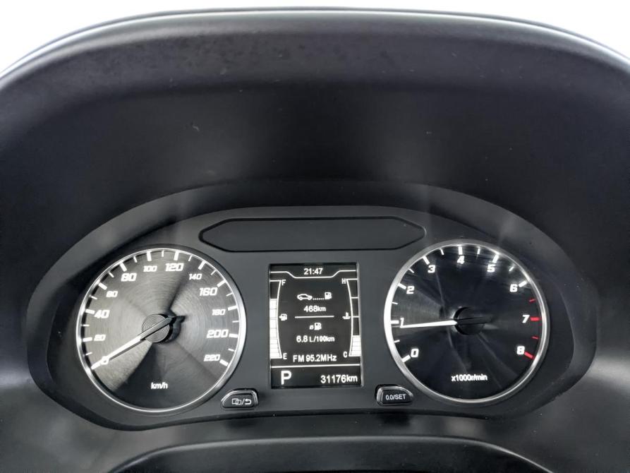 Chery Tiggo 4 I Рестайлинг Москва  - изображение 16