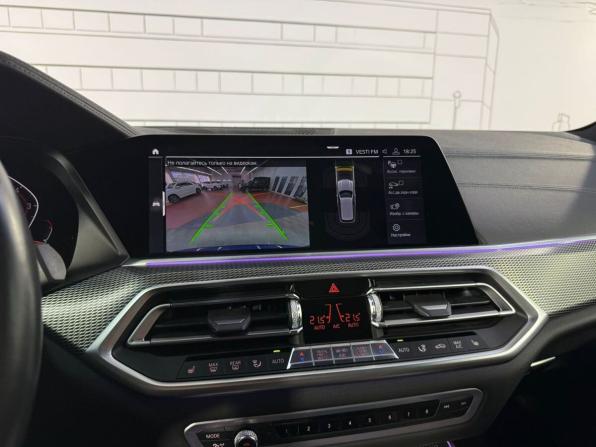 BMW X5 IV (G05/G18) с пробегом 2020 года, цена 7 780 000 рублей, 50623 км, внедорожник, Автокод Объявления